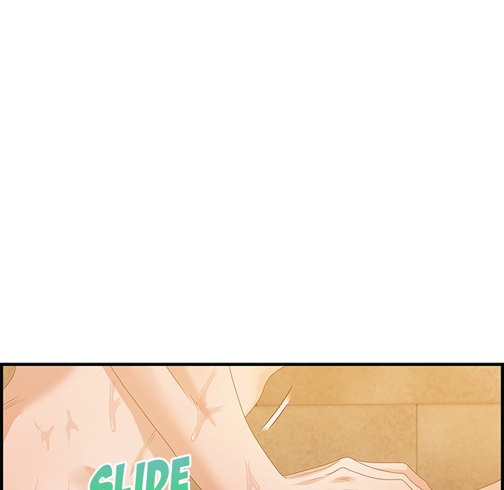 Tasty Chat: 0km Chapter 22 image 46