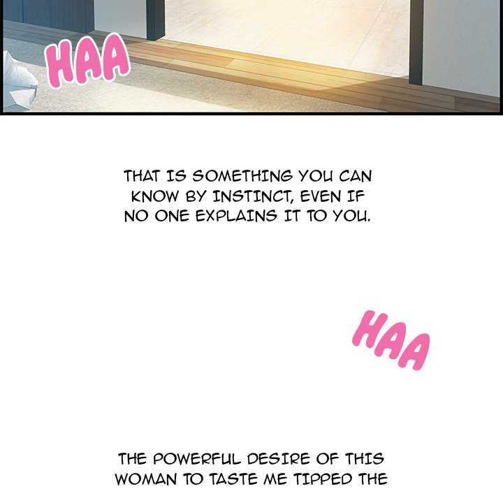 Tasty Chat: 0km Chapter 22 image 5