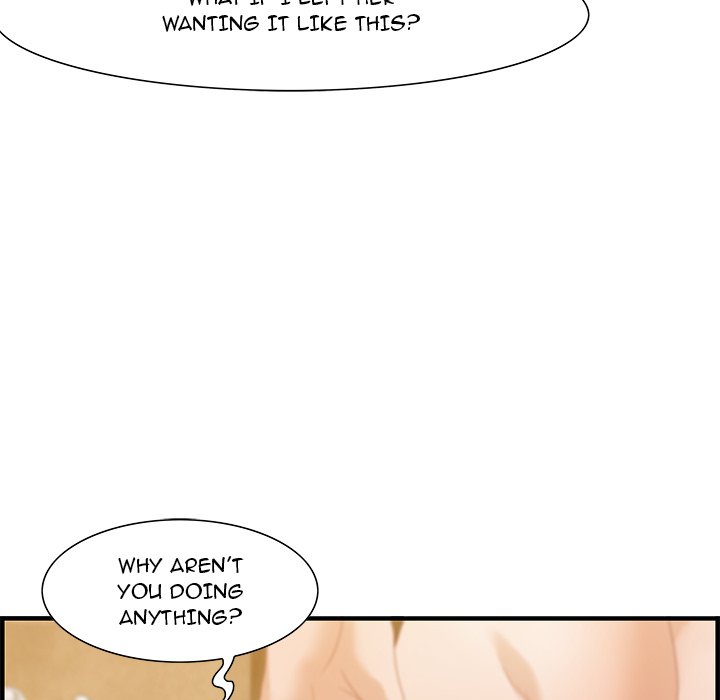 Tasty Chat: 0km Chapter 22 image 67