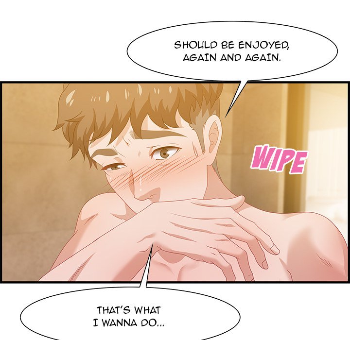 Tasty Chat: 0km Chapter 22 image 77