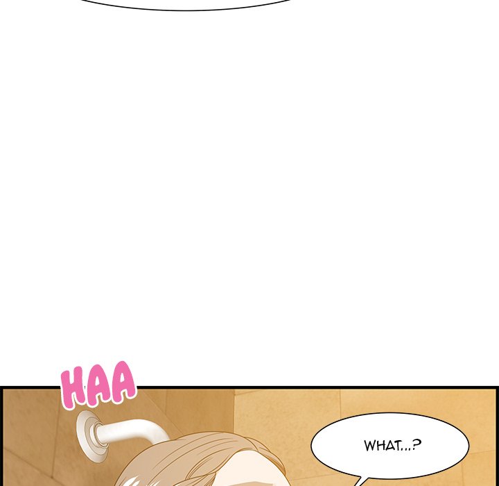 Tasty Chat: 0km Chapter 22 image 78