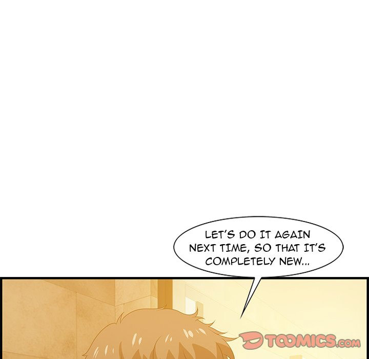 Tasty Chat: 0km Chapter 22 image 80