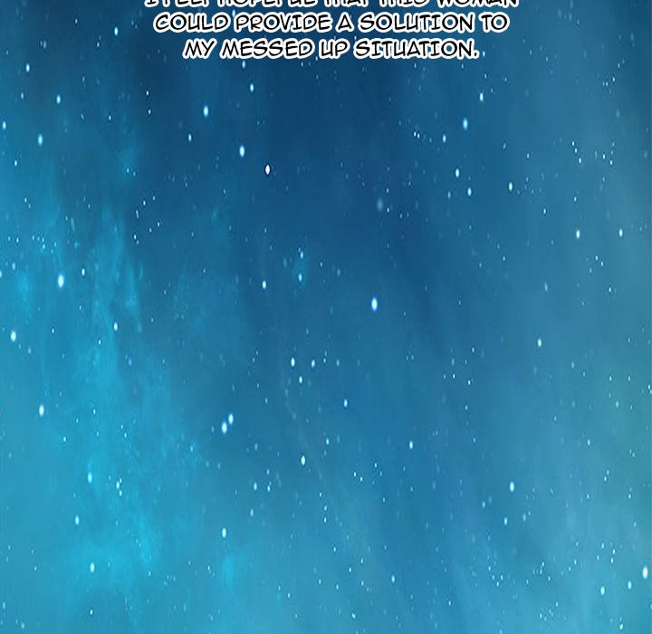 Tasty Chat: 0km Chapter 22 image 91