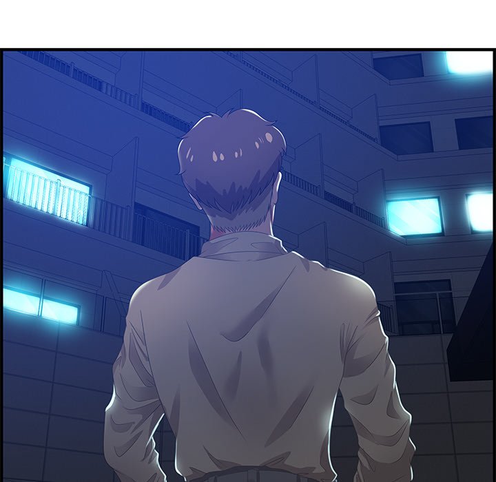 Tasty Chat: 0km Chapter 22 image 96