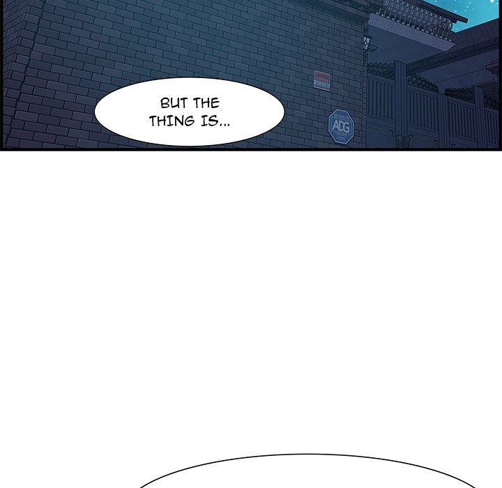 Tasty Chat: 0km Chapter 28 image 99