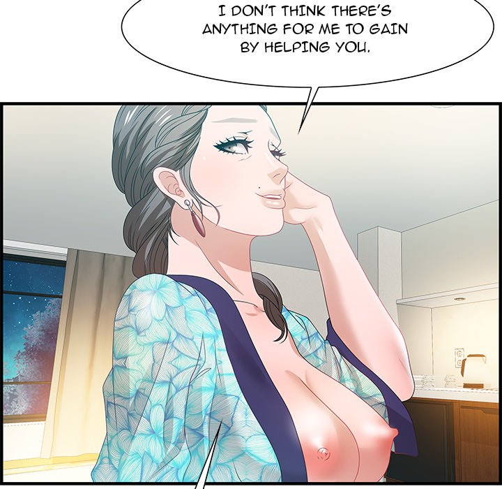 Tasty Chat: 0km Chapter 28 image 100