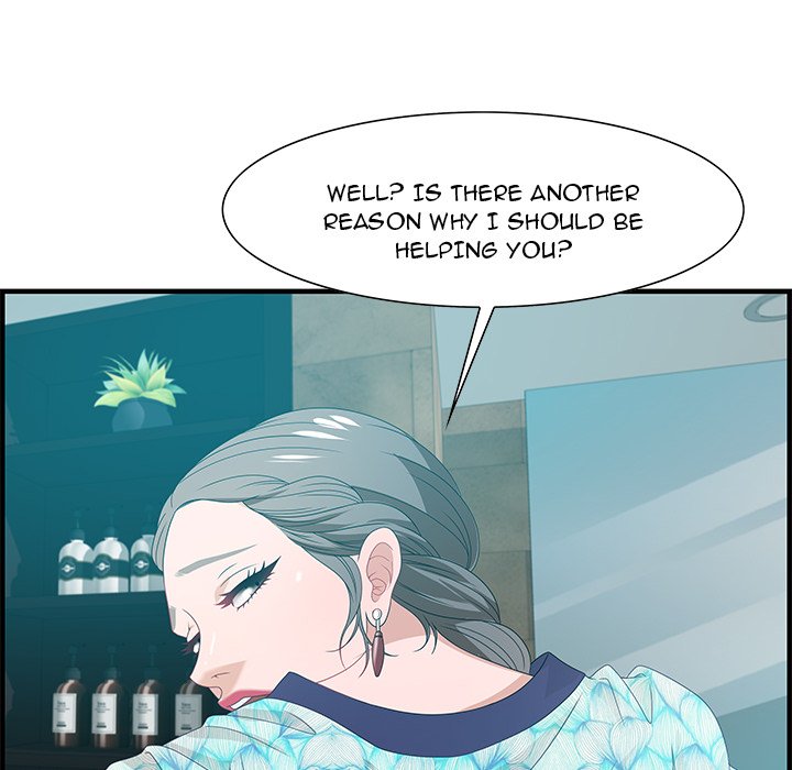 Tasty Chat: 0km Chapter 28 image 106