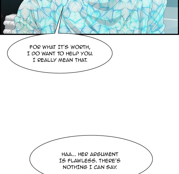 Tasty Chat: 0km Chapter 28 image 107