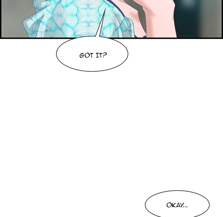 Tasty Chat: 0km Chapter 28 image 114