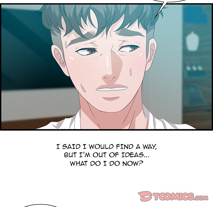 Tasty Chat: 0km Chapter 28 image 115