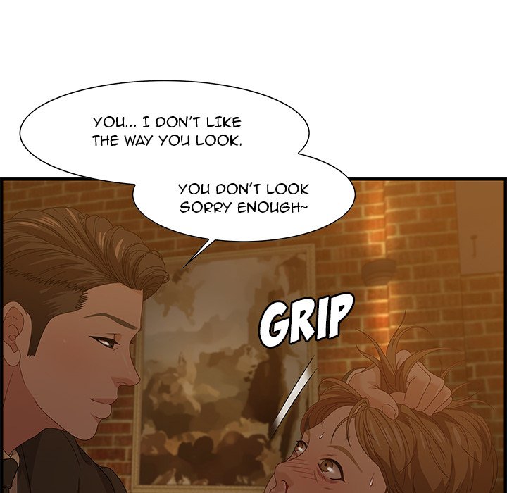 Tasty Chat: 0km Chapter 28 image 11