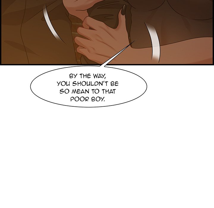 Tasty Chat: 0km Chapter 28 image 17