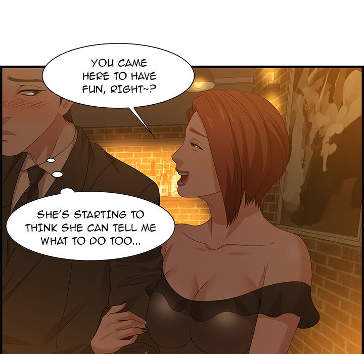 Tasty Chat: 0km Chapter 28 image 18