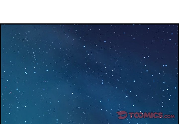 Tasty Chat: 0km Chapter 28 image 1