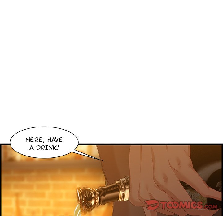 Tasty Chat: 0km Chapter 28 image 25