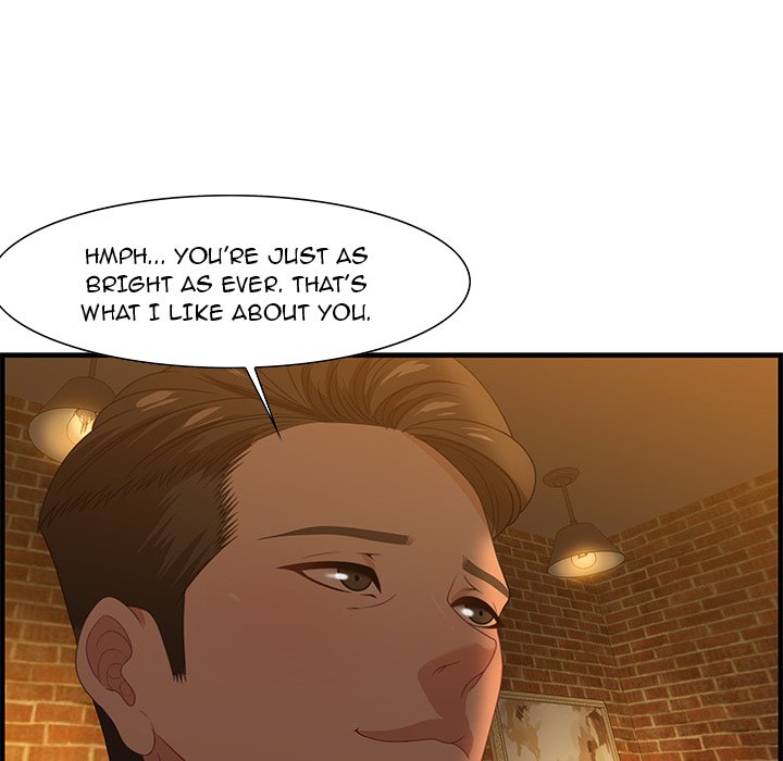 Tasty Chat: 0km Chapter 28 image 27