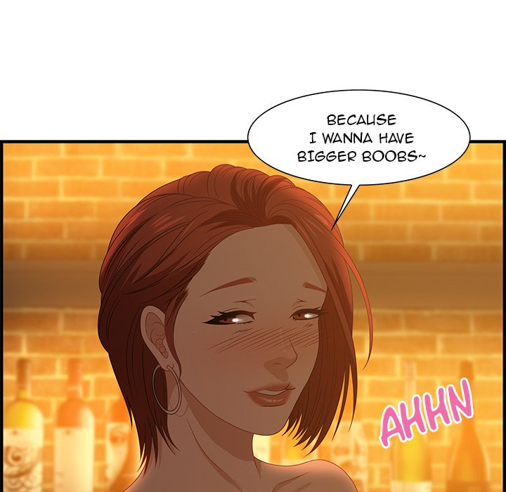 Tasty Chat: 0km Chapter 28 image 34