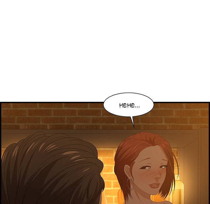 Tasty Chat: 0km Chapter 28 image 36