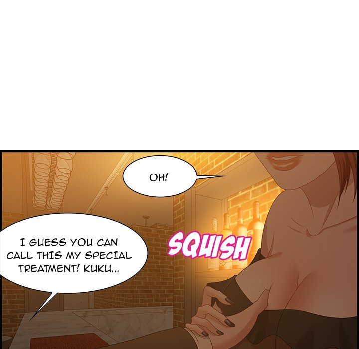 Tasty Chat: 0km Chapter 28 image 38