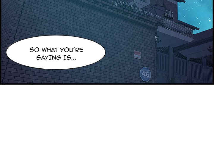Tasty Chat: 0km Chapter 28 image 3