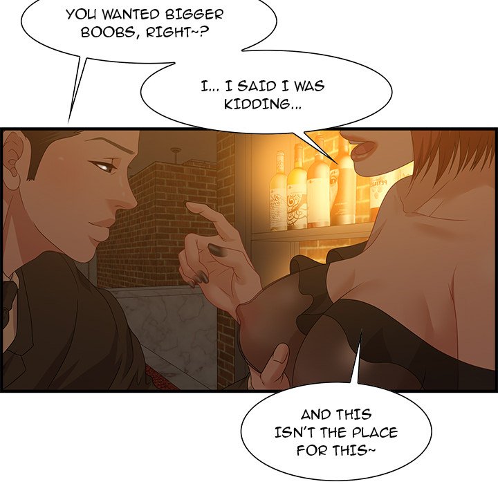 Tasty Chat: 0km Chapter 28 image 47