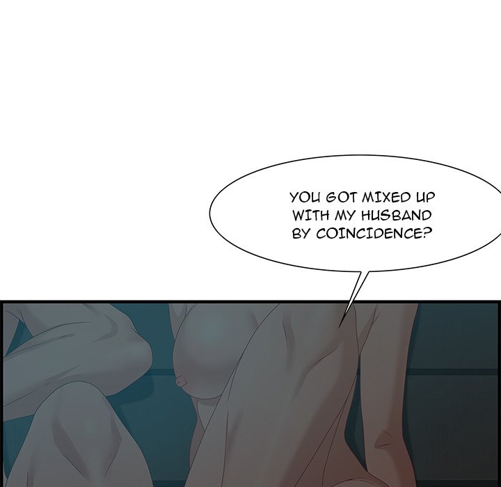 Tasty Chat: 0km Chapter 28 image 4