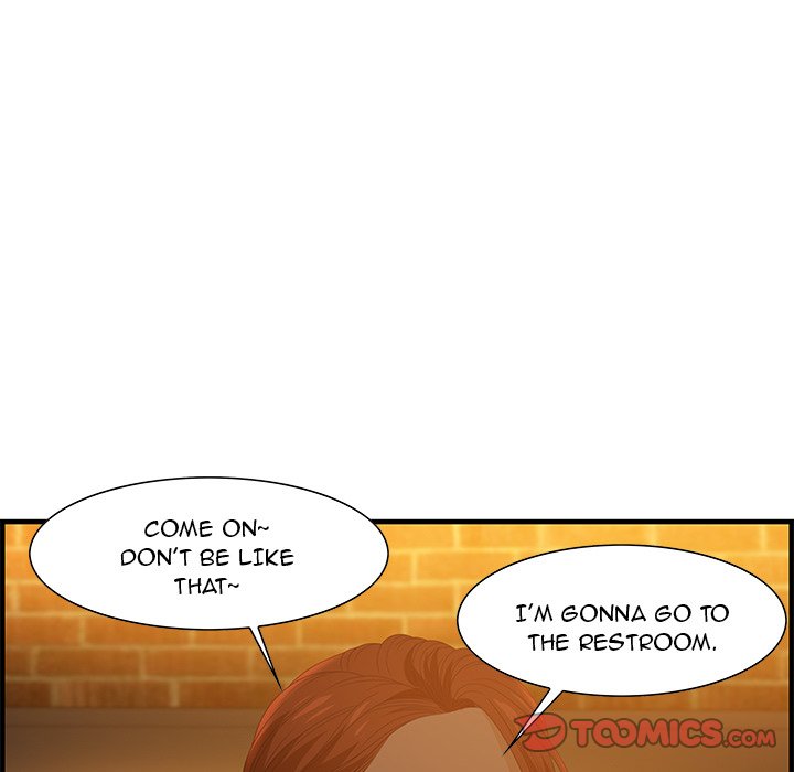 Tasty Chat: 0km Chapter 28 image 55