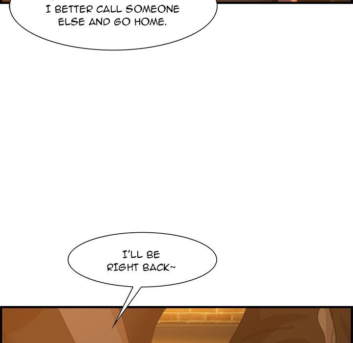 Tasty Chat: 0km Chapter 28 image 57