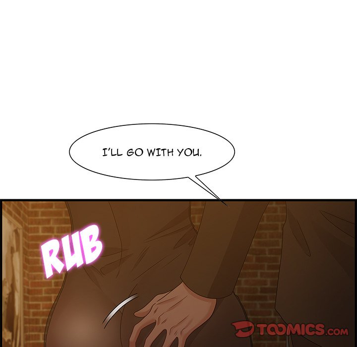 Tasty Chat: 0km Chapter 28 image 61