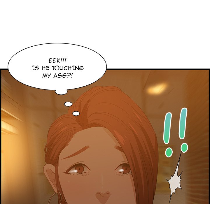 Tasty Chat: 0km Chapter 28 image 63