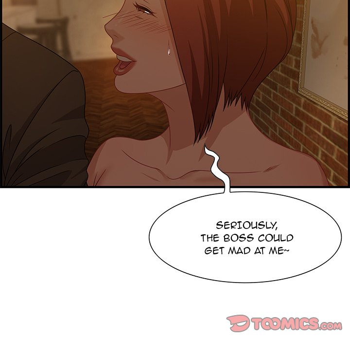 Tasty Chat: 0km Chapter 28 image 67
