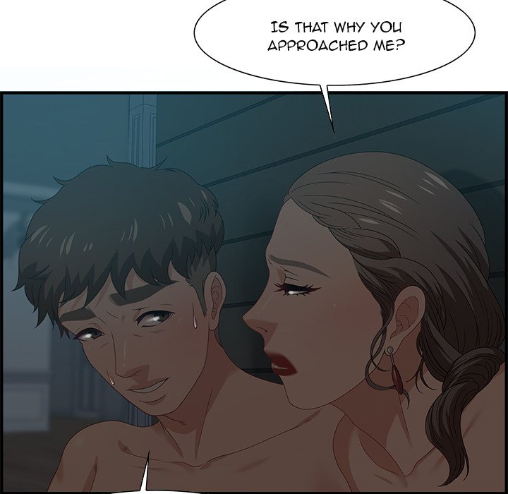 Tasty Chat: 0km Chapter 28 image 6