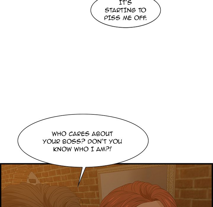 Tasty Chat: 0km Chapter 28 image 69