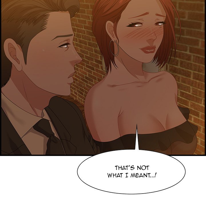Tasty Chat: 0km Chapter 28 image 70