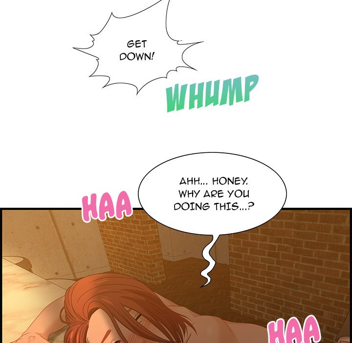 Tasty Chat: 0km Chapter 28 image 76