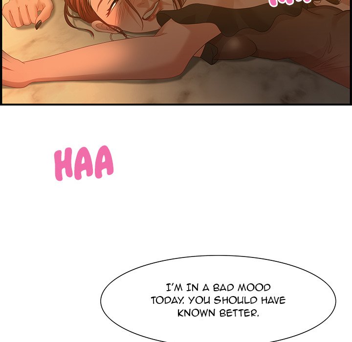 Tasty Chat: 0km Chapter 28 image 77