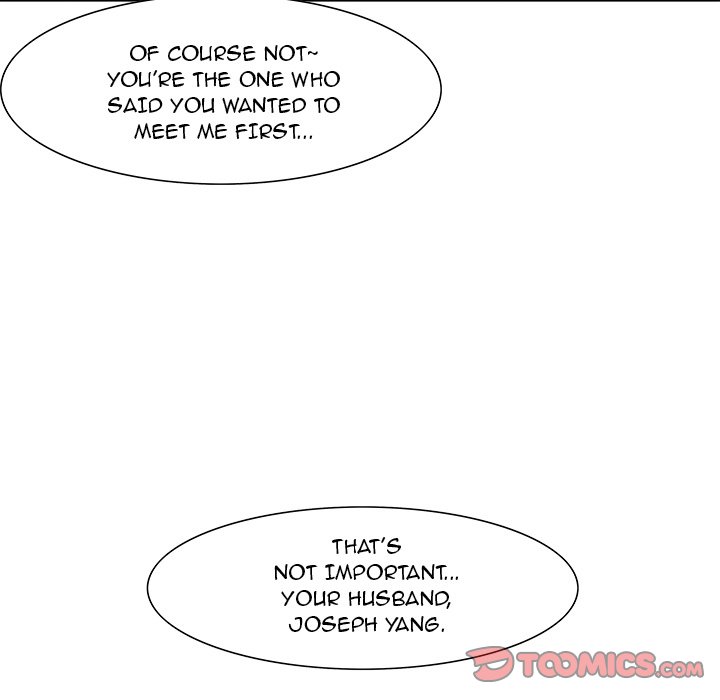 Tasty Chat: 0km Chapter 28 image 7