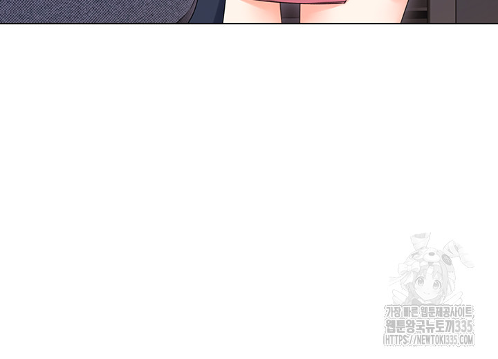 Sex Lottery Raw Chapter 1 image 100