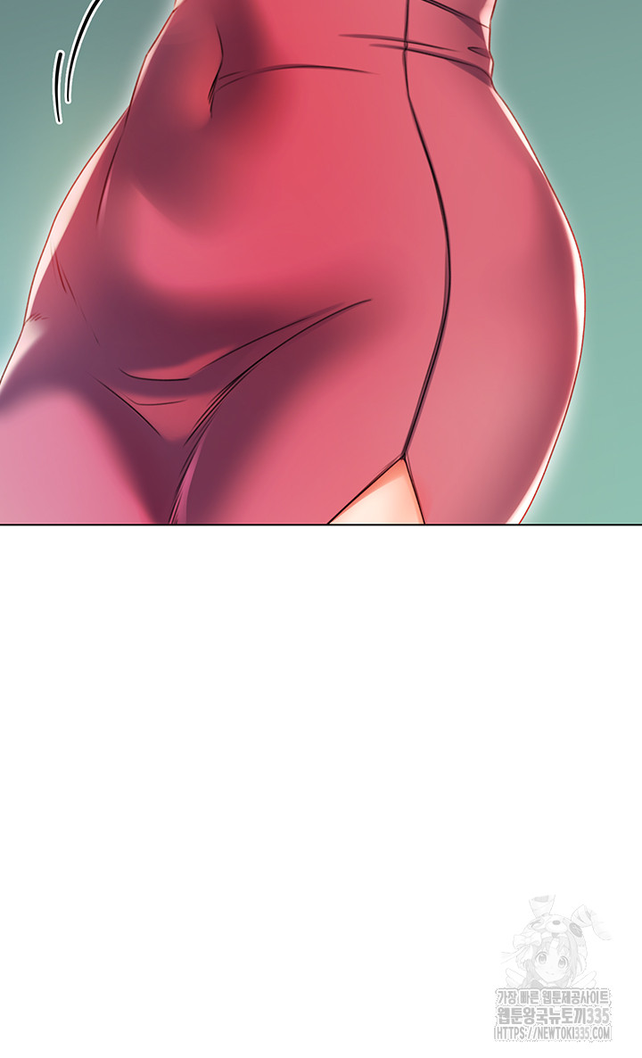 Sex Lottery Raw Chapter 1 image 110