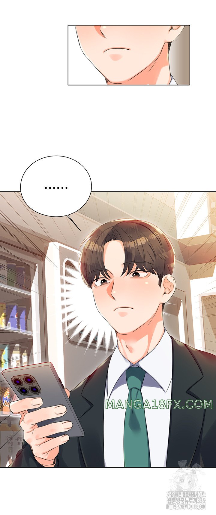 Sex Lottery Raw Chapter 1 image 16