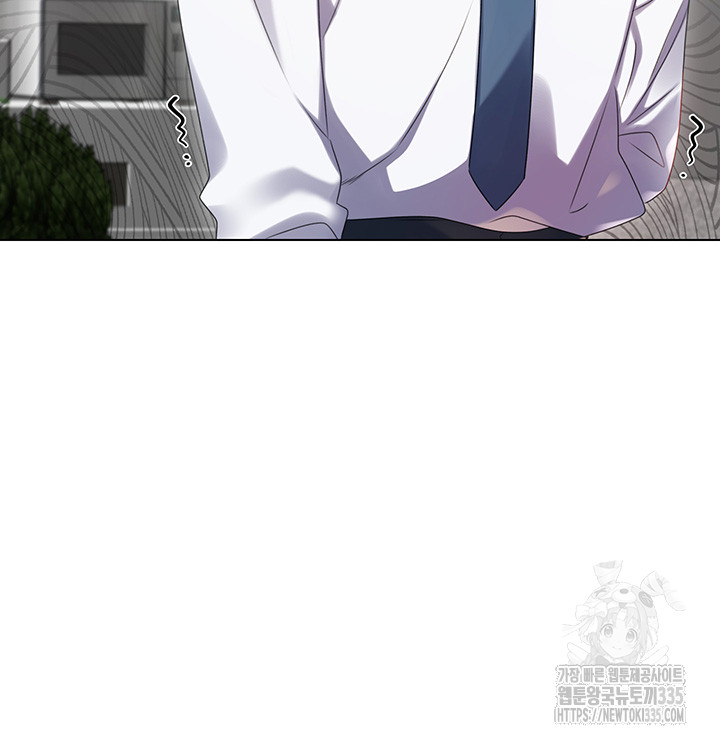 Sex Lottery Raw Chapter 1 image 38