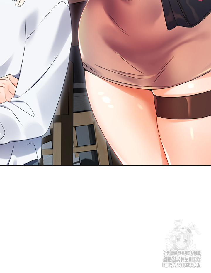 Sex Lottery Raw Chapter 1 image 54