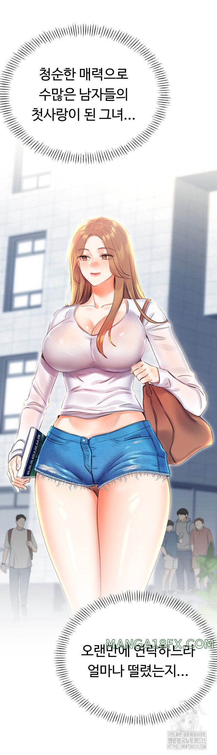 Sex Lottery Raw Chapter 1 image 57