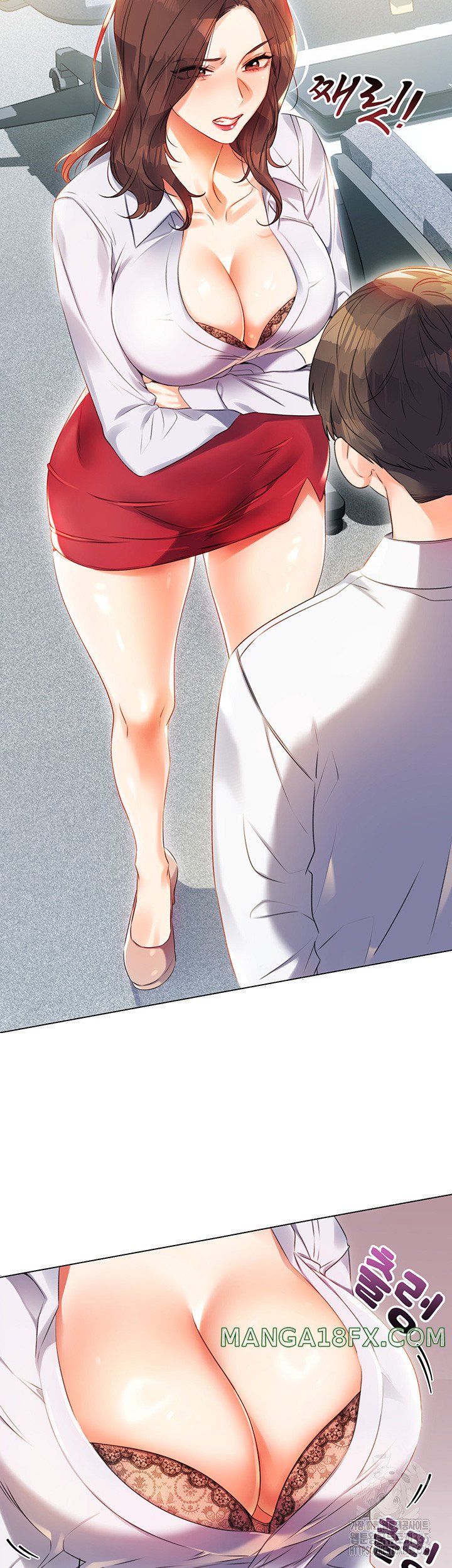 Sex Lottery Raw Chapter 1 image 6