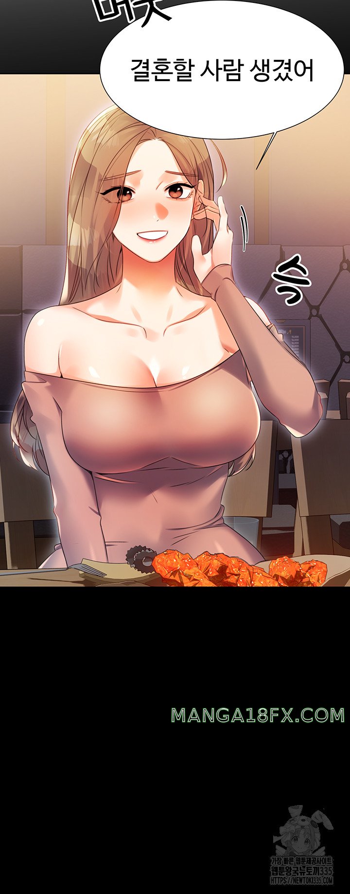 Sex Lottery Raw Chapter 1 image 89