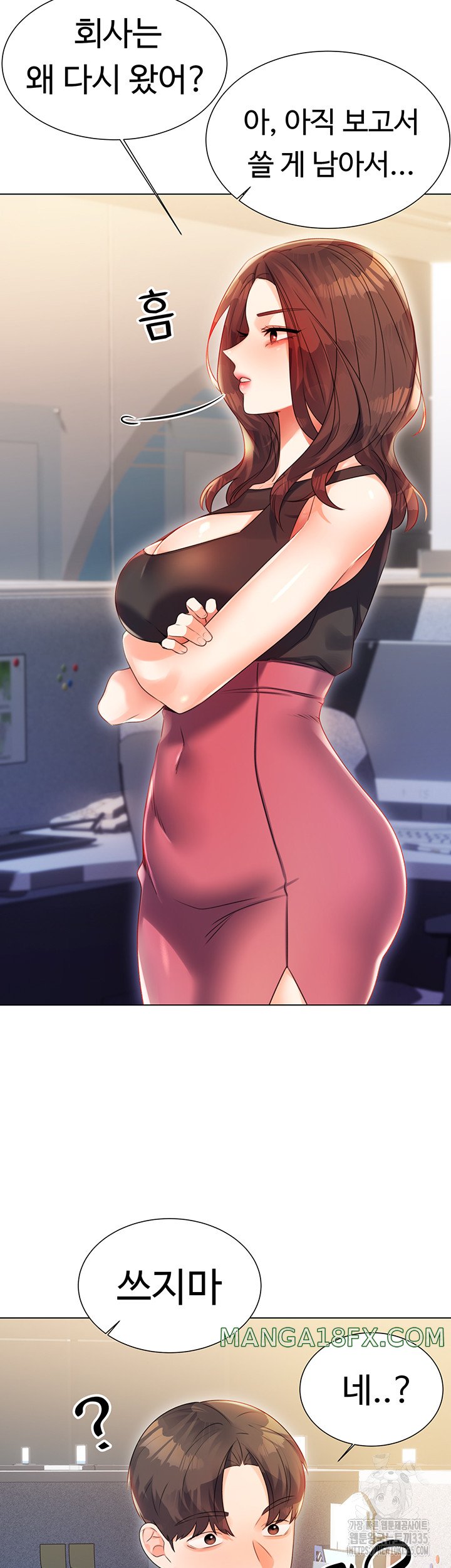 Sex Lottery Raw Chapter 1 image 97