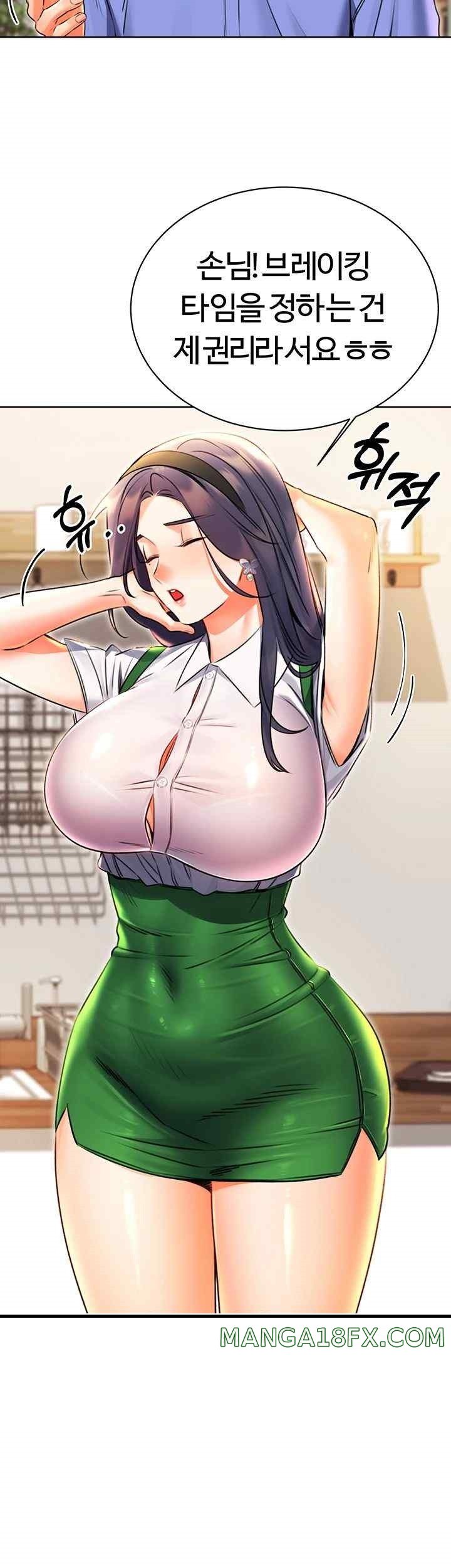 Sex Lottery Raw Chapter 10 image 16