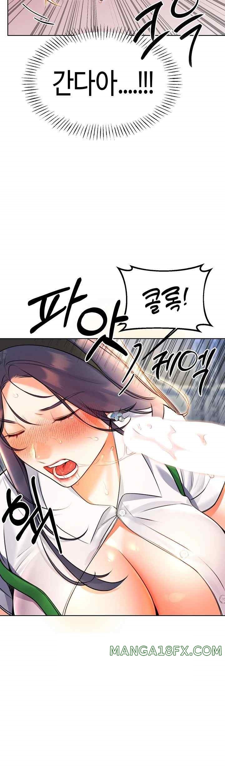 Sex Lottery Raw Chapter 10 image 49