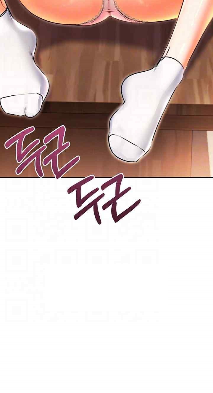 Sex Lottery Raw Chapter 11 image 3