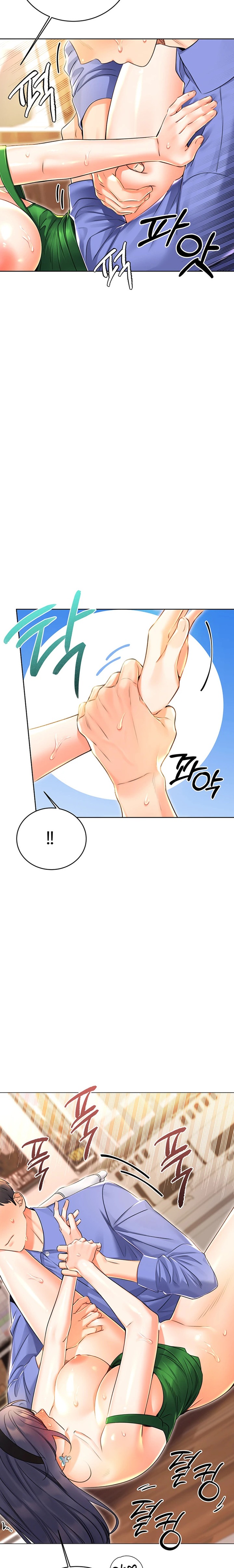Sex Lottery Raw Chapter 12 image 17